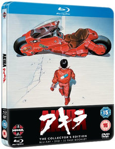 Akira - Collector's Edition Steelbook [Blu-ray + DVD] [1988] 