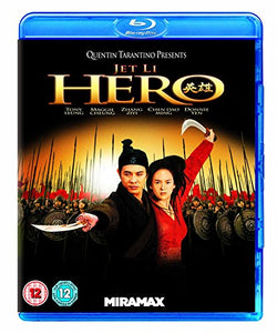 Hero (Blu-ray) 