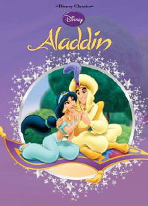 Disney Aladdin 