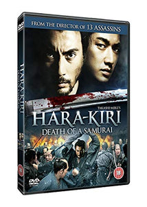 Hara-Kiri : Death of a Samurai [DVD] 