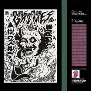 Grimes - Visions 