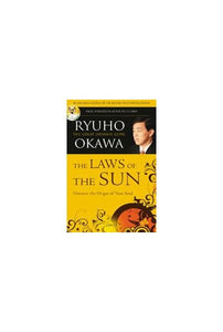 The Laws of the Sun 