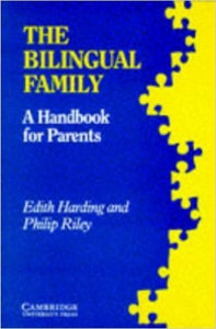 The Bilingual Family 