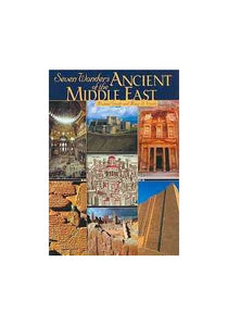 Seven Wonders of the Ancient Middle East 