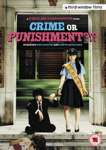 Crime or Punishment?!? [DVD] 