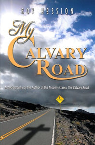 My Calvary Road 