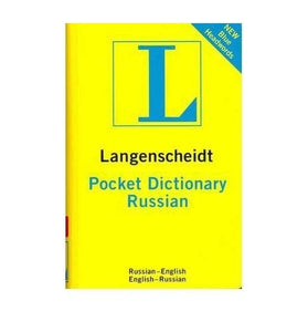 Langenscheidt bilingual dictionaries 