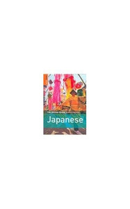 The Rough Guide Phrasebook Japanese 