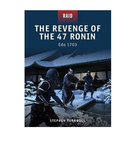 The Revenge of the 47 Ronin 