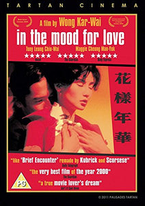 In The Mood For Love [DVD] 