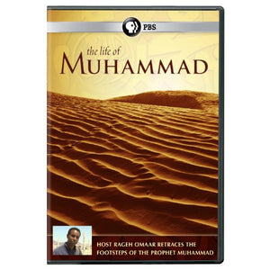 The Life of Muhammad 