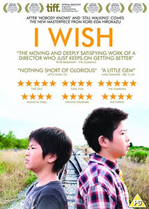 I Wish (Kiseki) [DVD] 