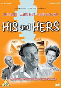 His And Hers [DVD] 