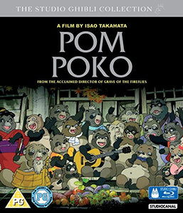 Pom Poko [Blu-ray + DVD] 