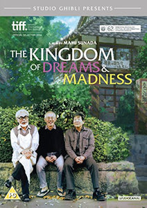 The Kingdom Of Dreams And Madness [DVD] 