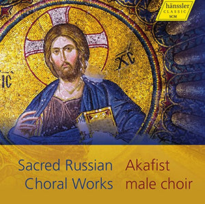 Akafist/Malutin - Sacred Russian Choral Works 