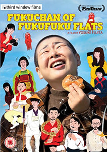 Fuku-chan of Fukufuku Flats [DVD] 