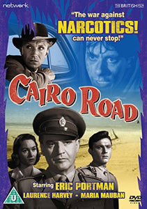 Cairo Road [DVD] 