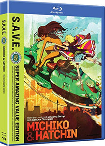 Michiko & Hatchin - Complete Series - S.A.V.E. [Blu-ray] [2008] [US Import] 