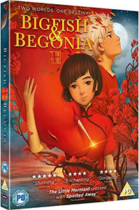 Big Fish & Begonia [DVD] 