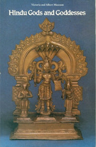 Hindu Gods and Goddesses 