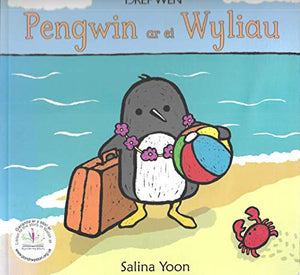 Pengwin ar ei Wyliau 