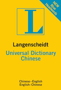 Langenscheidt Universal Chinese Dictionary 