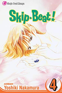 Skip·Beat!, Vol. 4 