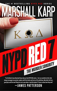 NYPD Red 7 