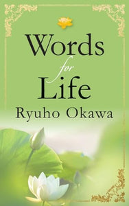 Words for Life 