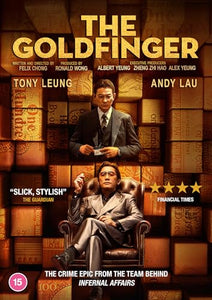 The Goldfinger [DVD] 